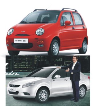 Para conter o avanço da China sobre o mercado automobilístico brasileiro - Governo aumenta IPI de carros importados para 30% carro chinews 3